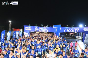 RUN TO LIVE 2024 - Ảnh #1319869
