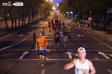 RUN TO LIVE 2024 - Ảnh #1432105