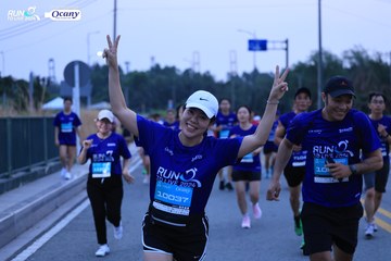 RUN TO LIVE 2024 - Ảnh #1363174