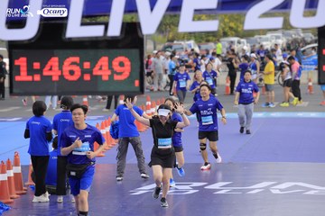 RUN TO LIVE 2024 - Ảnh #1392189