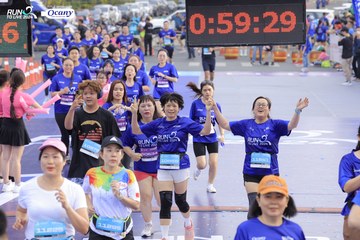 RUN TO LIVE 2024 - Ảnh #1363932