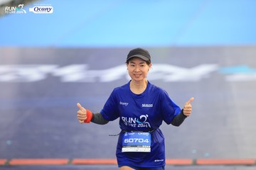 RUN TO LIVE 2024 - Ảnh #1412885