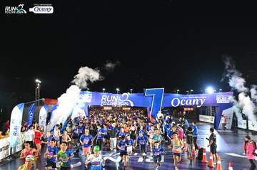 RUN TO LIVE 2024 - Ảnh #1320149