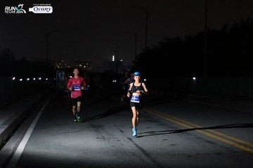 RUN TO LIVE 2024 - Ảnh #1330886