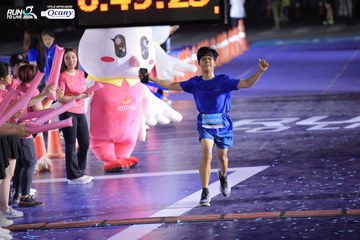 RUN TO LIVE 2024 - Ảnh #1352346