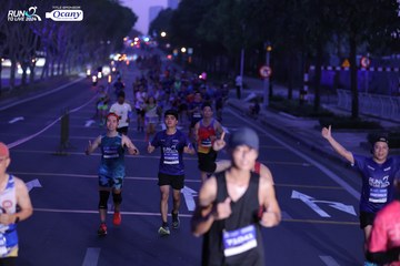 RUN TO LIVE 2024 - Ảnh #1432689