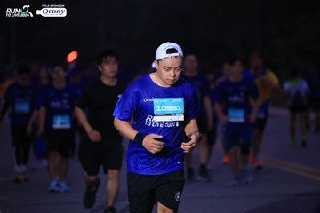 RUN TO LIVE 2024 - Ảnh #1347542