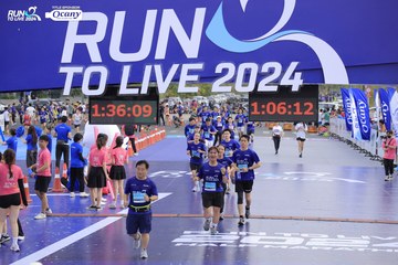 RUN TO LIVE 2024 - Ảnh #1350816