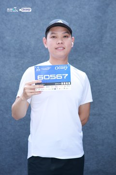 RUN TO LIVE 2024 - Ảnh #1309873