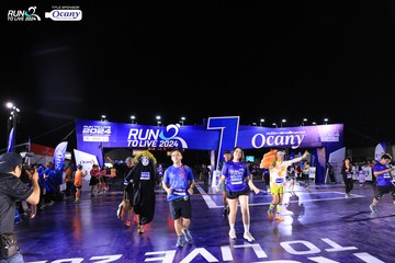 RUN TO LIVE 2024 - Ảnh #1318760