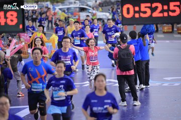 RUN TO LIVE 2024 - Ảnh #1361458