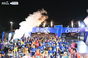 RUN TO LIVE 2024 - Ảnh #1319757