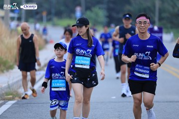 RUN TO LIVE 2024 - Ảnh #1369951