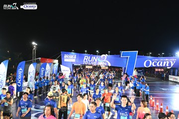 RUN TO LIVE 2024 - Ảnh #1319925