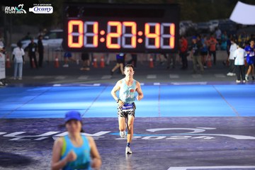 RUN TO LIVE 2024 - Ảnh #1331423