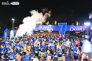 RUN TO LIVE 2024 - Ảnh #1319779