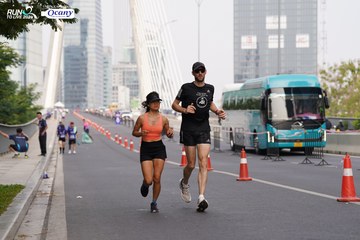 RUN TO LIVE 2024 - Ảnh #1360930