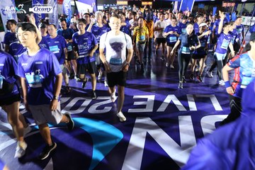 RUN TO LIVE 2024 - Ảnh #1319401