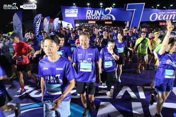 RUN TO LIVE 2024 - Ảnh #1319214
