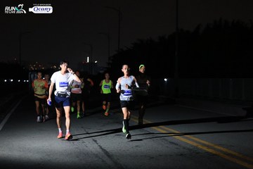 RUN TO LIVE 2024 - Ảnh #1330560
