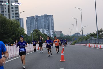 RUN TO LIVE 2024 - Ảnh #1450820