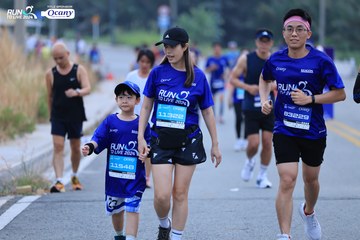 RUN TO LIVE 2024 - Ảnh #1369942