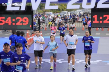 RUN TO LIVE 2024 - Ảnh #1394848
