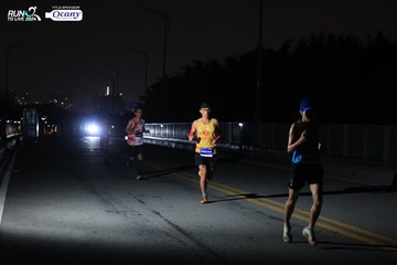 RUN TO LIVE 2024 - Ảnh #1326606
