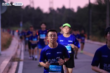 RUN TO LIVE 2024 - Ảnh #1357420