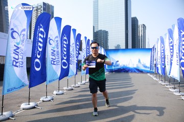 RUN TO LIVE 2024 - Ảnh #1314386