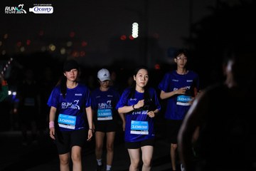 RUN TO LIVE 2024 - Ảnh #1341902