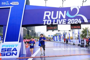 RUN TO LIVE 2024 - Ảnh #1416039