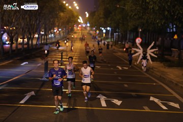 RUN TO LIVE 2024 - Ảnh #1430950