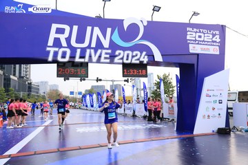 RUN TO LIVE 2024 - Ảnh #1415994