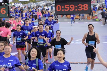 RUN TO LIVE 2024 - Ảnh #1363967