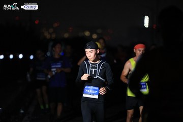 RUN TO LIVE 2024 - Ảnh #1334344