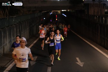 RUN TO LIVE 2024 - Ảnh #1422126
