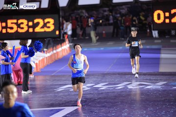 RUN TO LIVE 2024 - Ảnh #1352745