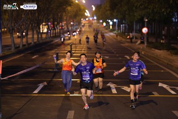 RUN TO LIVE 2024 - Ảnh #1431551