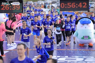 RUN TO LIVE 2024 - Ảnh #1363134