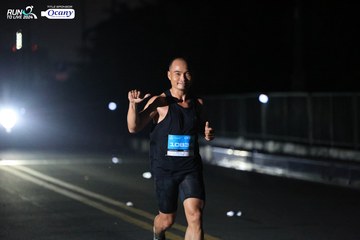 RUN TO LIVE 2024 - Ảnh #1337251