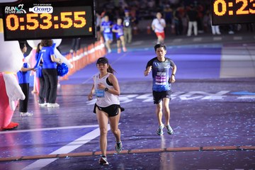 RUN TO LIVE 2024 - Ảnh #1352794
