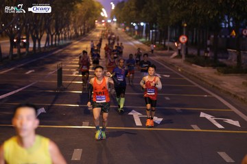 RUN TO LIVE 2024 - Ảnh #1432135