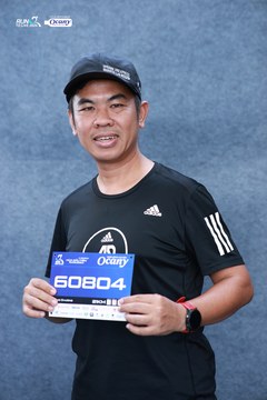 RUN TO LIVE 2024 - Ảnh #1313951