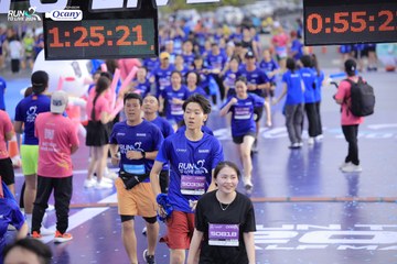 RUN TO LIVE 2024 - Ảnh #1362538