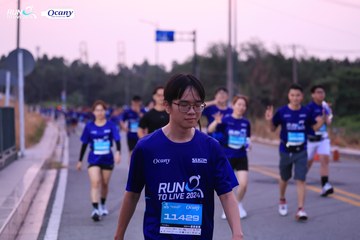 RUN TO LIVE 2024 - Ảnh #1358317