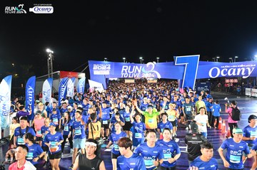 RUN TO LIVE 2024 - Ảnh #1319815