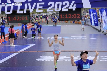 RUN TO LIVE 2024 - Ảnh #1390948