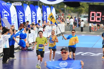 RUN TO LIVE 2024 - Ảnh #1404645