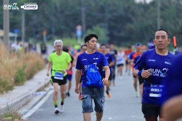 RUN TO LIVE 2024 - Ảnh #1372753